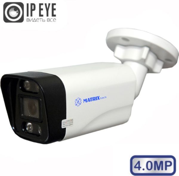 IP камера видеонаблюдения MATRIXtech MT-CM4.0IP20G POE D-LED audio (2,8mm) белый 2,8 мм фиксированный